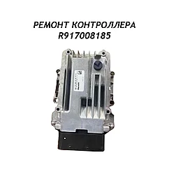 Ремонт контроллера R917008185